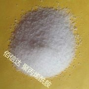 PAM在常温的溶解速度如何