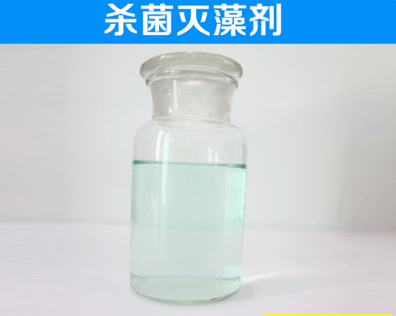 除氨氮高铁酸钾片杀菌灭藻剂